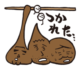 DANGO DANSHI sticker #2356230