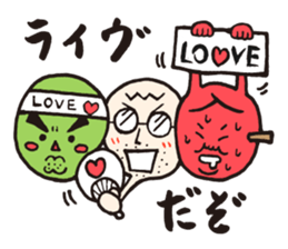 DANGO DANSHI sticker #2356231