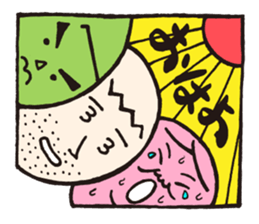 DANGO DANSHI sticker #2356238