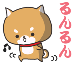 Daily life of the Japanese Shiba inu sticker #2356401