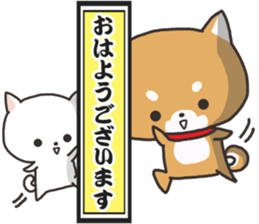 Daily life of the Japanese Shiba inu sticker #2356403