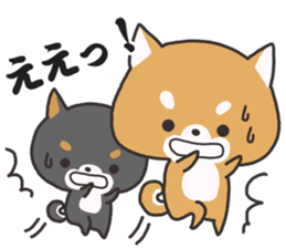 Daily life of the Japanese Shiba inu sticker #2356405