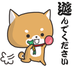 Daily life of the Japanese Shiba inu sticker #2356409