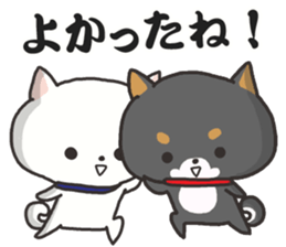 Daily life of the Japanese Shiba inu sticker #2356410