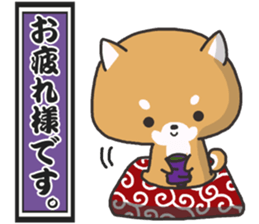 Daily life of the Japanese Shiba inu sticker #2356418