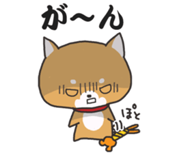 Daily life of the Japanese Shiba inu sticker #2356420