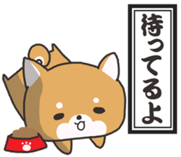 Daily life of the Japanese Shiba inu sticker #2356422