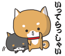 Daily life of the Japanese Shiba inu sticker #2356424