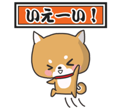 Daily life of the Japanese Shiba inu sticker #2356425