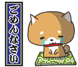 Daily life of the Japanese Shiba inu sticker #2356426