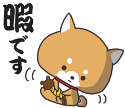Daily life of the Japanese Shiba inu sticker #2356429