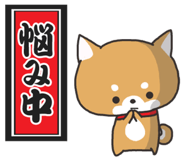 Daily life of the Japanese Shiba inu sticker #2356432