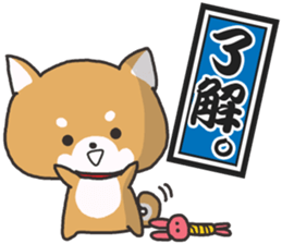Daily life of the Japanese Shiba inu sticker #2356438