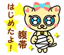 Was pregnant !! Stickers sticker #2356521