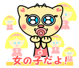 Was pregnant !! Stickers sticker #2356525