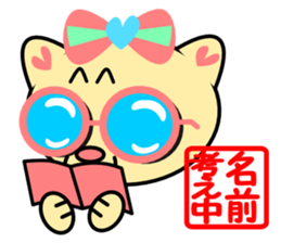 Was pregnant !! Stickers sticker #2356526