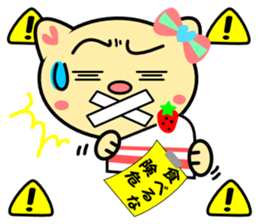 Was pregnant !! Stickers sticker #2356531