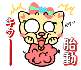 Was pregnant !! Stickers sticker #2356532