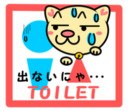 Was pregnant !! Stickers sticker #2356534