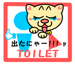 Was pregnant !! Stickers sticker #2356535