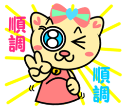 Was pregnant !! Stickers sticker #2356536