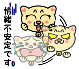 Was pregnant !! Stickers sticker #2356537