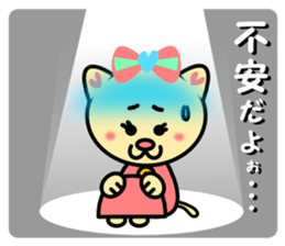 Was pregnant !! Stickers sticker #2356538