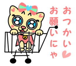 Was pregnant !! Stickers sticker #2356542