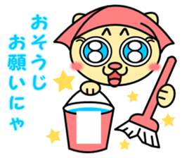 Was pregnant !! Stickers sticker #2356543