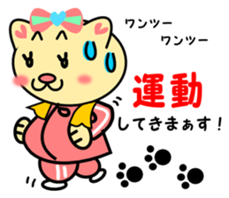 Was pregnant !! Stickers sticker #2356546