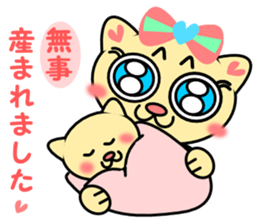 Was pregnant !! Stickers sticker #2356550