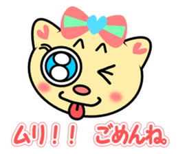 Was pregnant !! Stickers sticker #2356557