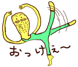 Father who does his best sticker #2356882