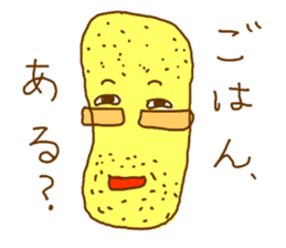 Father who does his best sticker #2356888