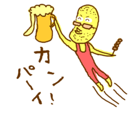 Father who does his best sticker #2356893