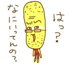 Father who does his best sticker #2356896