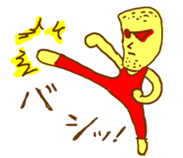 Father who does his best sticker #2356899