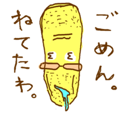 Father who does his best sticker #2356903