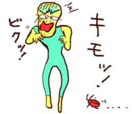 Father who does his best sticker #2356908