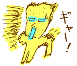 Father who does his best sticker #2356909