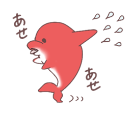 hato's family sticker #2356920