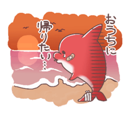 hato's family sticker #2356923