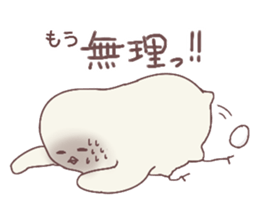 hato's family sticker #2356928