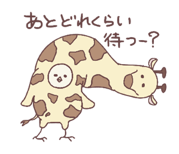 hato's family sticker #2356929