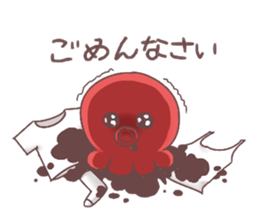 hato's family sticker #2356931