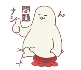 hato's family sticker #2356934