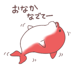 hato's family sticker #2356939