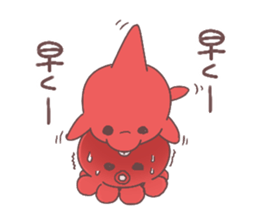 hato's family sticker #2356943