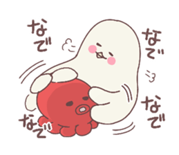 hato's family sticker #2356945