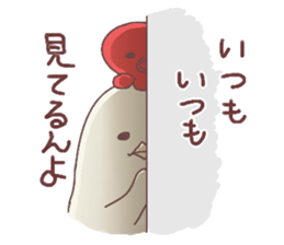 hato's family sticker #2356952